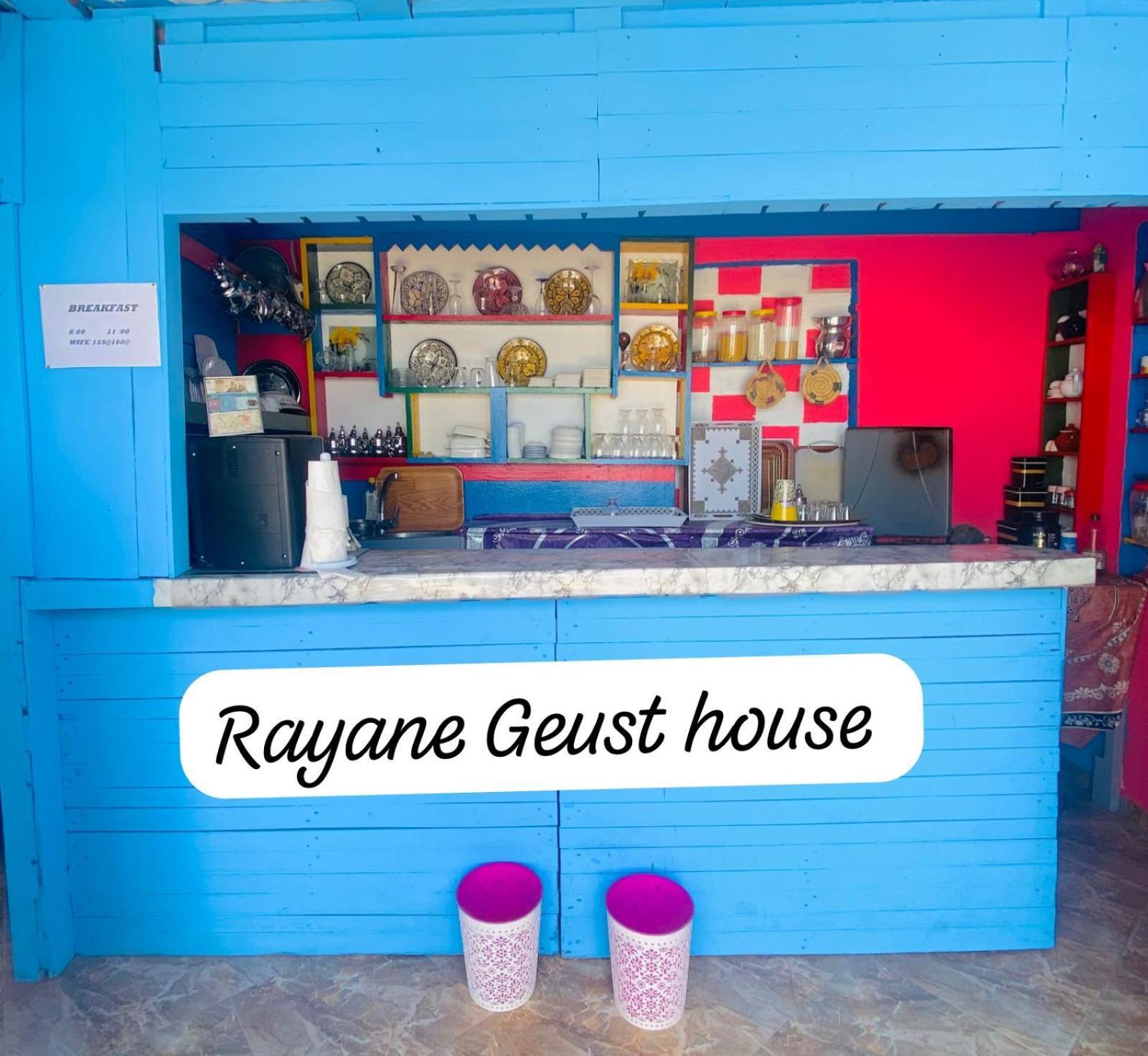 Rayane Guest House Taghazout Zewnętrze zdjęcie